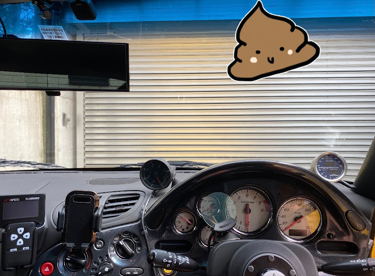 RX-7の鳥爆弾被弾・3週連続に関するカスタム事例の投稿画像1枚目