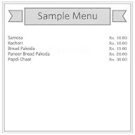 Amit Chaat Bhandar menu 1