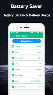 Fast Battery Charger - Fast Charging(Quick Charge) Screenshot