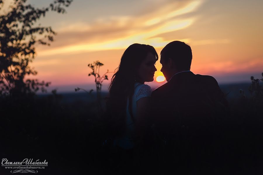 Fotógrafo de bodas Svetlana Shabanova (shabanovasl). Foto del 27 de junio 2016