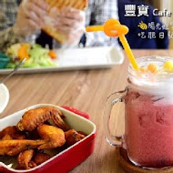 豐實cafe & brunch