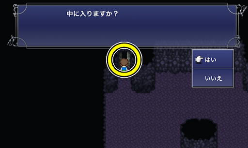 FF5_？？？？_北西の扉