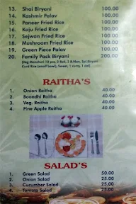 New Sudha Hotel menu 8
