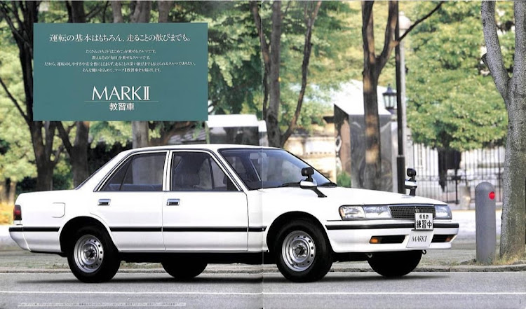 マークIIの教習車・マークIIセダンに関するカスタム事例の投稿画像1枚目