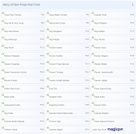 New Pooja Fast Food menu 1