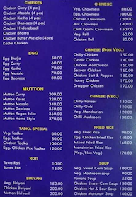 Hotel Blue Moon & Restaurant menu 1