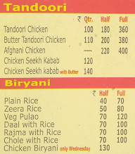 Gaini Restaurant menu 1