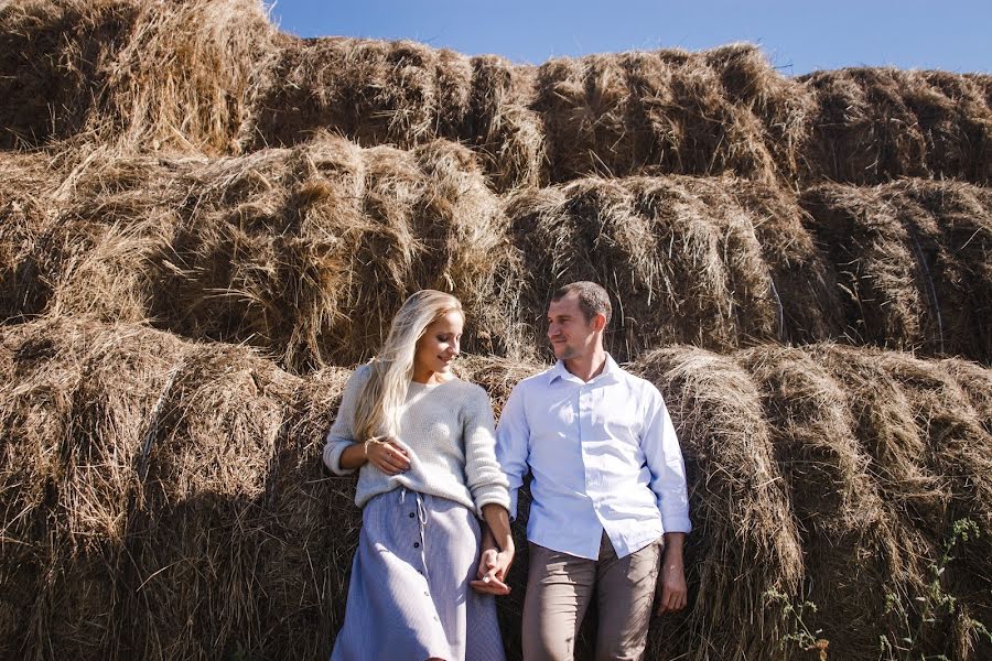 Fotógrafo de bodas Yuliya Eley (eley). Foto del 15 de abril 2018