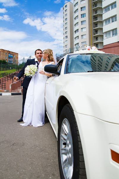 Fotografo di matrimoni Stas Ko (stasko). Foto del 5 aprile 2014