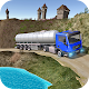 Download Fuel Tanker Transport Driver For PC Windows and Mac 1.0