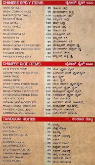 Shree Udipi Grand Kankapura menu 2