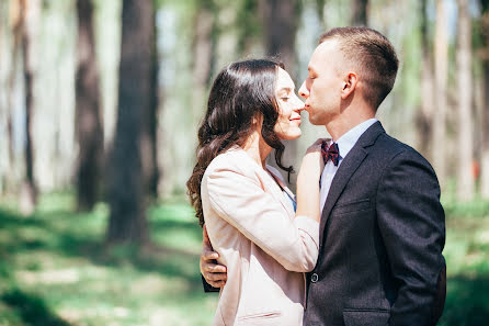 Wedding photographer Alina Andreeva (alinaandreeva). Photo of 19 September 2018