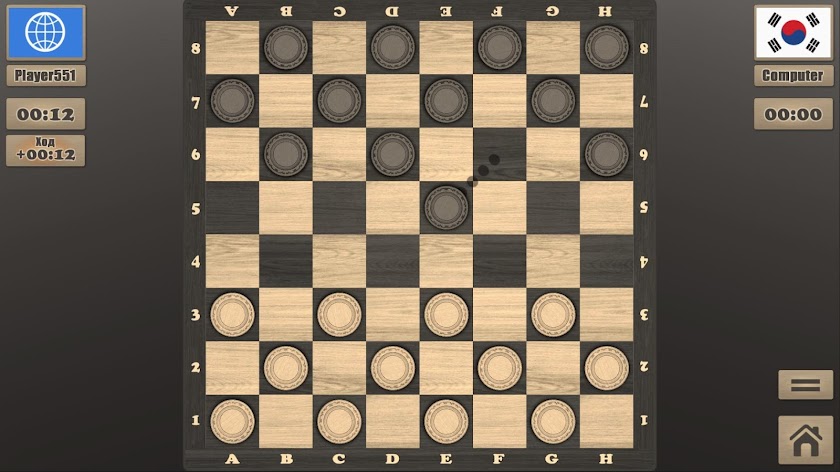 Real Checkers Screen 3