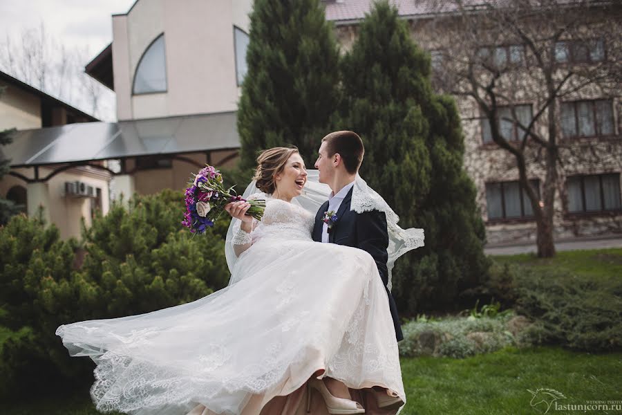 Fotografo di matrimoni Anastasiya Lasti (lasty). Foto del 19 aprile 2015