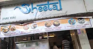 Sheetal Restaurant photo 5