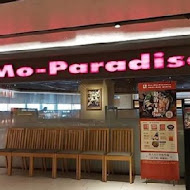 Mo-Mo Paradise momo壽喜燒(蘆洲徐匯牧場)