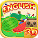 Download English For Kids 3D VR For PC Windows and Mac 1.0