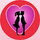 Download Super Love App For PC Windows and Mac 1.0