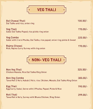 Ghar Ki Rasoi menu 1