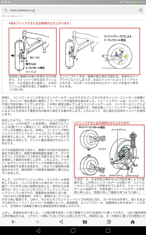 の投稿画像10枚目