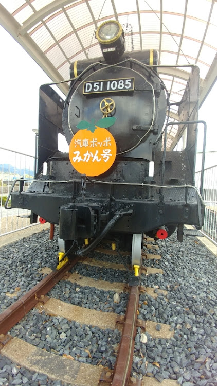 マークXの鉄道公園・雪道ドライブ・ドライブに関するカスタム事例の投稿画像2枚目