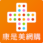 Cover Image of 下载 康是美網購 eShop 2.51.0 APK