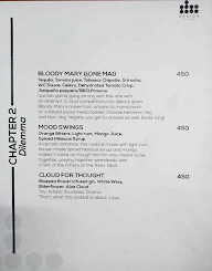 Sky bar menu 3