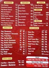 Ram G Snacks & Food Corner menu 1