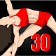 Pilates Exercises-Pilates at Home Download on Windows