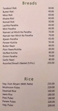 Green Restras by Neelkanth menu 6