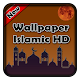 Download New Wallpaper Islamic HD For PC Windows and Mac 1.0