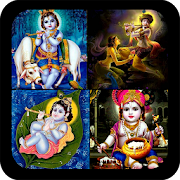 Shree Hare Radha Krishna Lords Wallpapers Gallery  Icon