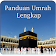 Panduan Umroh Lengkap icon