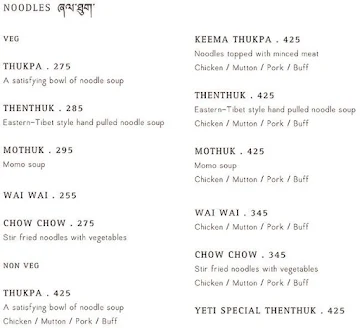 Yeti - The Himalayan Kitchen menu 