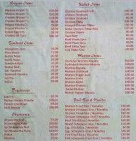 Rizwan menu 1