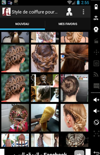 Style de coiffure pour filles