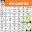 2018 Telugu Calendar Download on Windows