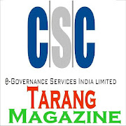 CSC Tarang Eng (February) 1.0 Icon