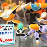 DBZ Ginyu at Nakano Broadway in Tokyo, Japan 