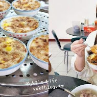阿蘭碗粿(碗粿蘭)