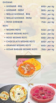 JBR Foods menu 8