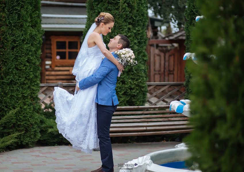 Fotógrafo de bodas Maksim Drozhnikov (maximfoto). Foto del 20 de febrero 2018