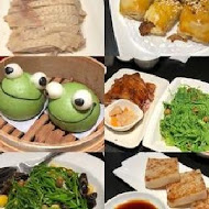 【高雄麗尊酒店】芙悅軒湘粵料理