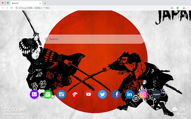 Samurai Popular Japan HD New Tabs Theme