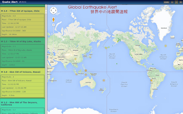 Earthquake Early Warning System chrome extension