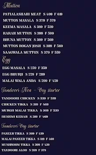 Punjabi Spices menu 2