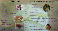 Nellore Andhra Mess menu 1