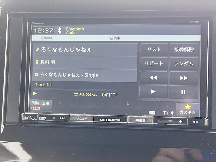 たーさん(3月7日ノートe-powerX 納車)さんが投稿したカスタム事例の投稿画像27枚目