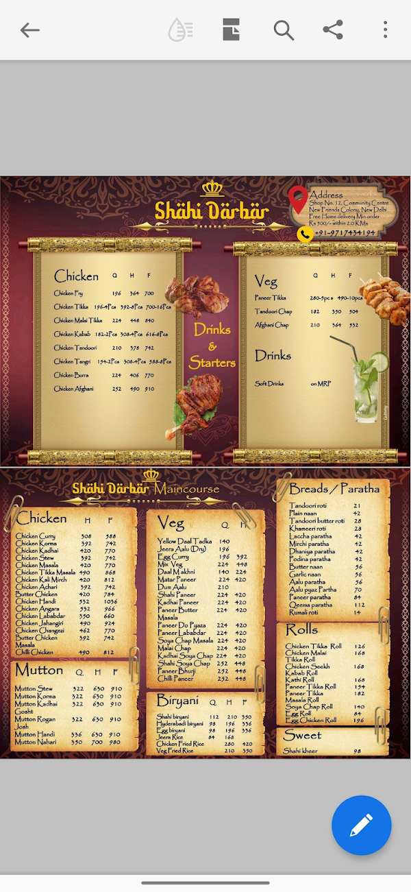 Shahi Darbar menu 