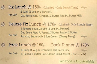 Aum Restaurant & Banquet menu 2